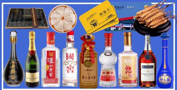 兰州市游鑫烟酒经营部