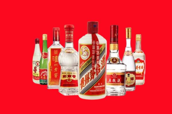 兰州市回收名酒