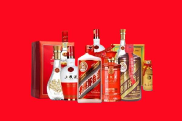 收购行情：兰州市名酒回收值多少钱？