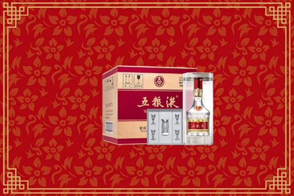 高价求购：兰州市回收五粮液