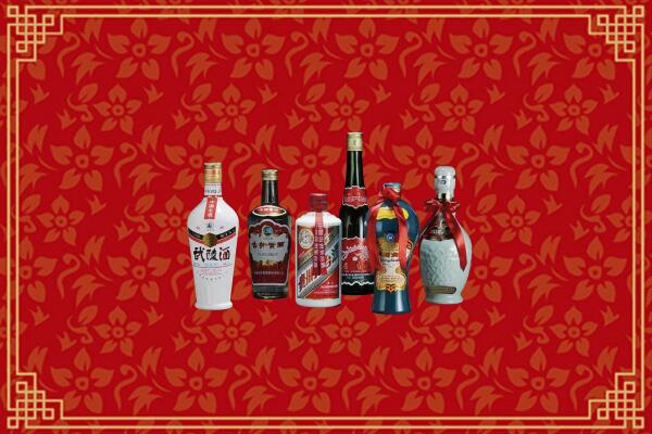 高价求购：兰州市回收白酒