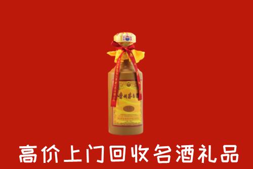 兰州市高价回收十五年茅台酒