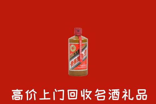 兰州市回收陈酿茅台酒