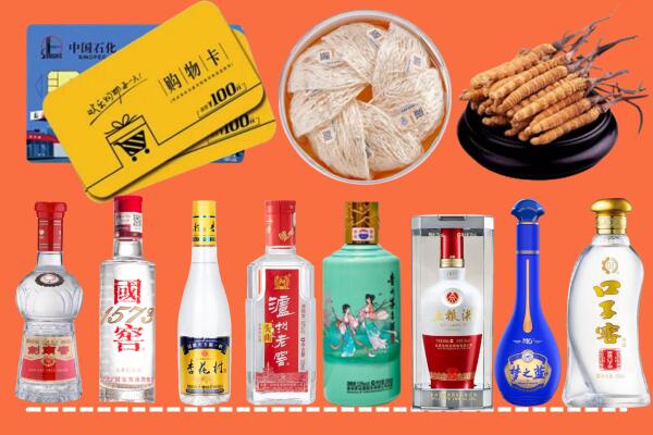 兰州市烟酒回收虫草